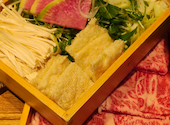 豚しゃぶとおとうふ 豆家 genge 本店: んでさんの2026年04月11日の2枚目の投稿写真