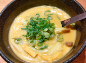 カレーうどん千吉　伏見店: でんさんの2024年04月の1枚目の投稿写真