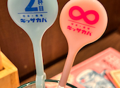 プロント アミュプラザ博多店: えみさんの2026年03月22日の2枚目の投稿写真