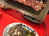 焼肉ここから 名古屋名駅店: なおさんの2026年10月03日の3枚目の投稿写真