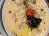 Italian Kitchen VANSAN 小山店: みぽさんの2026年08月28日の1枚目の投稿写真