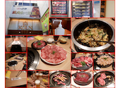 焼肉六甲 三宮生田新道店: わさびさんの2022年08月29日の1枚目の投稿写真