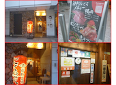神戸牛焼肉 にくなべ屋 神戸びいどろ 本店: わさびさんの2026年07月14日の1枚目の投稿写真