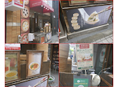 台湾タンパオ 三宮生田ロード店: わさびさんの2026年05月08日の1枚目の投稿写真