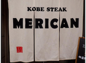 神戸ステーキ メリカン: わさびさんの2025年12月21日の1枚目の投稿写真