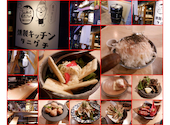 燻製kitchen タニグチ: わさびさんの2022年09月01日の1枚目の投稿写真