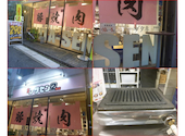 焼肉ブタセン2号店: わさびさんの2026年09月25日の1枚目の投稿写真