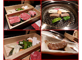 和牛焼肉369 みろく: わさびさんの2025年01月23日の3枚目の投稿写真