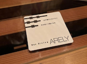 Bar Dining ARELY アーリー: わさびさんの2026年03月22日の1枚目の投稿写真