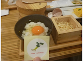 たまごダイニング卵と玉子: わさびさんの2026年04月13日の3枚目の投稿写真