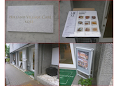 Holland village cafe KOBE ホーランドビレッジカフェ: わさびさんの2026年09月17日の1枚目の投稿写真