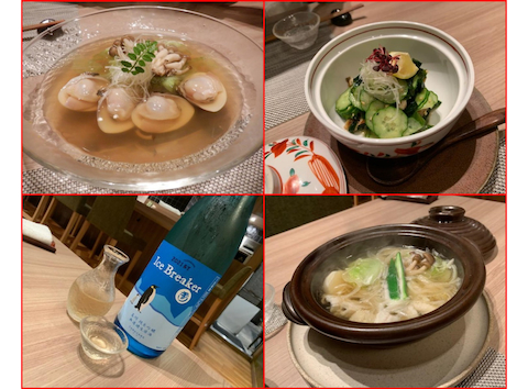 和食居酒屋 こべや 神戸三宮: わさびさんの2022年10月10日の2枚目の投稿写真