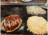 道とん堀FELLOWS 上野御徒町店: なおちゃんさんの2026年07月23日の1枚目の投稿写真