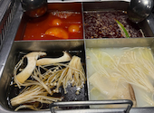 海底撈火鍋 上野店: ミミさんの2026年03月14日の3枚目の投稿写真