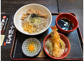 黒船 soba tenplus 樽味店: とっしいさんの2026年08月12日の1枚目の投稿写真