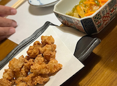 囲炉裏焼と蕎麦の店 うえ田: あいさんの2024年12月14日の3枚目の投稿写真