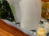 わたんじ 通堂町: しいさんの2024年11月10日の1枚目の投稿写真