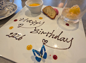 Restaurant レストラン いしだ: みーみさんの2026年08月01日の1枚目の投稿写真