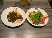 牛角 秋葉原3rd店: ちびさんの2026年06月21日の1枚目の投稿写真