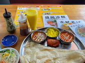 居酒屋 マウントフジ 花園店: エイジさんの2026年09月13日の1枚目の投稿写真