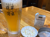 道草酒場 八王子店: カズヒサさんの2026年06月30日の1枚目の投稿写真