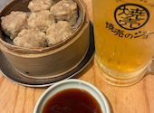 焼売のジョー 八王子店: カズヒサさんの2026年07月09日の1枚目の投稿写真