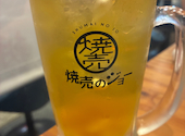 焼売のジョー 八王子店: カズヒサさんの2026年08月11日の1枚目の投稿写真