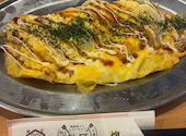 鉄匠 八王子店: カズヒサさんの2026年10月11日の3枚目の投稿写真