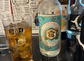 居酒屋 仁kimi八王子: カズヒサさんの2026年07月09日の2枚目の投稿写真