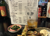居酒屋 仁kimi八王子: カズヒサさんの2026年07月13日の1枚目の投稿写真
