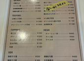 麺笑飯店 八王子: カズヒサさんの2026年07月14日の2枚目の投稿写真