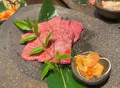 炭火焼肉 ごえ門 三宮店: いわさんの2026年06月20日の2枚目の投稿写真