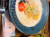 千利茶寮 山城本店: りちゃんさんの2026年09月19日の1枚目の投稿写真