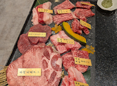 焼肉左近 梅田店: をやぢ１さんの2026年08月15日の1枚目の投稿写真
