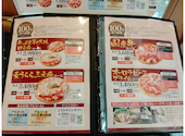 但馬屋 ブランチ仙台店: けいたんさんの2026年03月31日の3枚目の投稿写真