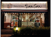 Italian Kitchen VANSAN 仙台泉店: けいたんさんの2026年06月21日の2枚目の投稿写真