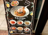 Italian Kitchen VANSAN 仙台泉店: けいたんさんの2026年06月21日の3枚目の投稿写真