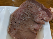 極 和牛焼肉 穣: にゃんこさんの2023年04月30日の1枚目の投稿写真