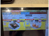 台湾料理 蔡記: sanoariさんの2026年07月23日の2枚目の投稿写真