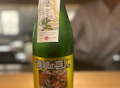 串揚げともつ煮 向日葵: りりさんの2026年05月19日の1枚目の投稿写真