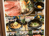 焼肉 まっちゃん 二日市店: sakusakuさんの2026年02月09日の1枚目の投稿写真
