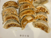 餃子酒場 神田二号店 南口店: みっくんマミーさんの2026年09月11日の1枚目の投稿写真