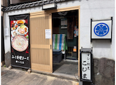 割烹 こじま 本店: みかりんさんの2026年04月25日の1枚目の投稿写真