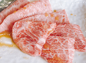 焼肉やすもりJANG 小倉井堀店: 彩花さんの2026年04月19日の1枚目の投稿写真