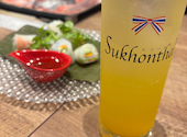 スコンター SUKHONTHA RAYARD Hisaya-odori Park店: えっさんの2026年07月26日の1枚目の投稿写真