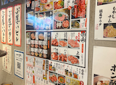 焼肉 ここから 宮崎店: ももにくさんの2026年08月14日の3枚目の投稿写真