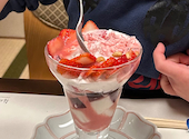 梅の花 京都烏丸店: FPさんの2026年06月10日の1枚目の投稿写真