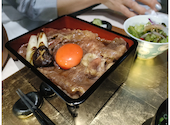 WAGYU　PINFU（和牛ピンフ）: bbrさんの2026年04月26日の1枚目の投稿写真