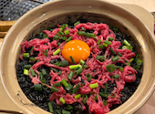 焼肉　すご六: ヤスシさんの2026年04月の1枚目の投稿写真