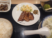 牛たん炭焼 利久 トリエ京王調布店: ふーちゃんさんの2025年10月01日の1枚目の投稿写真